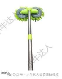 精选10款11月12日最新下证欧盟外观专利，警惕侵权！