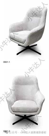 精选10款11月12日最新下证欧盟外观专利，警惕侵权！