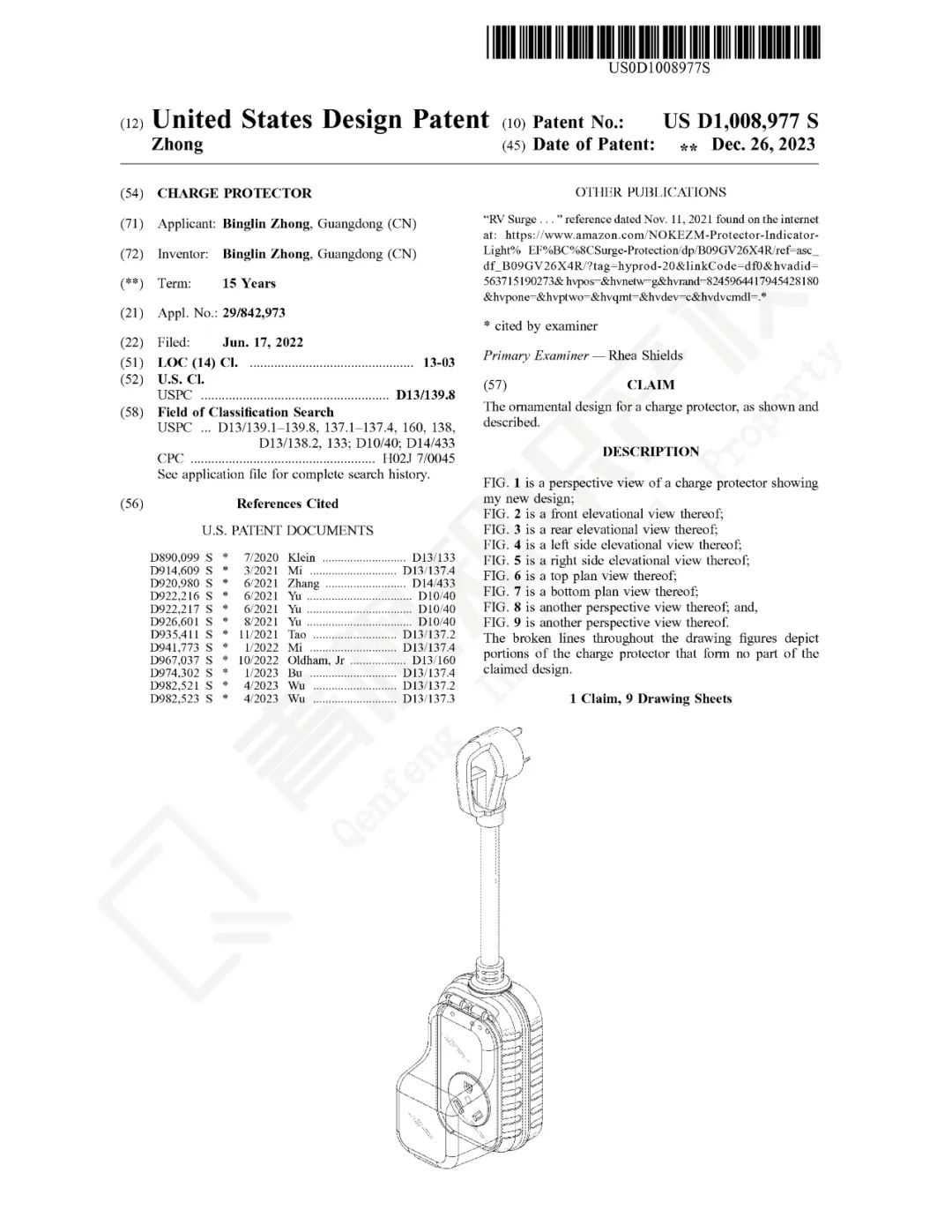 月销1k+的方形硅胶钥匙扣荣登选品黑名单!(按摩仪、RV保护器发起专利维权)