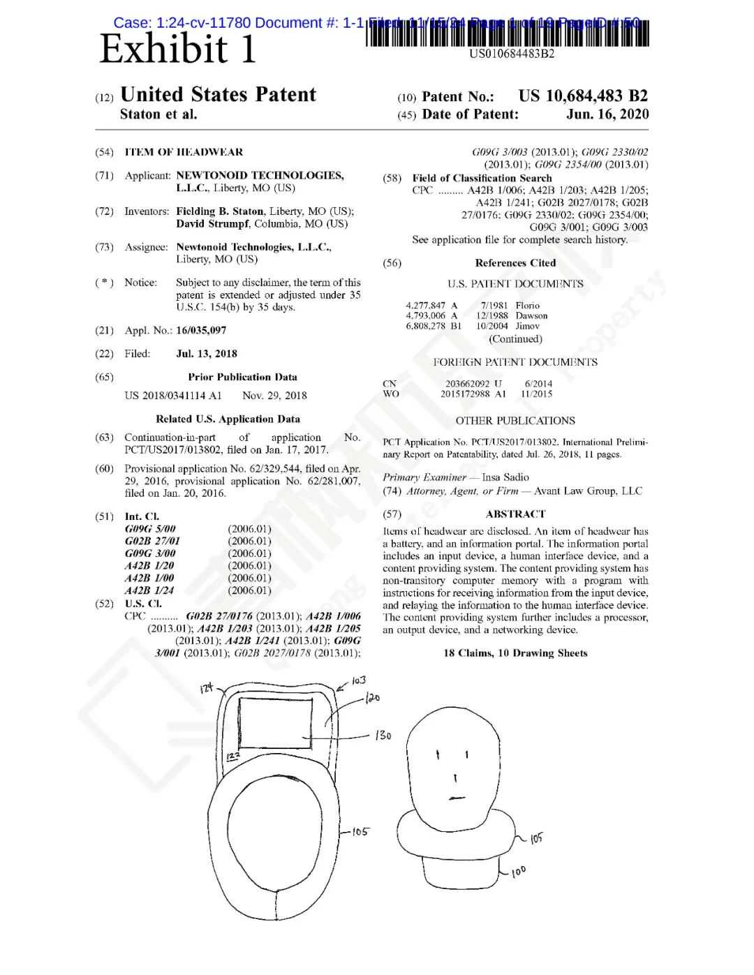 月销1k+的方形硅胶钥匙扣荣登选品黑名单!(按摩仪、RV保护器发起专利维权)