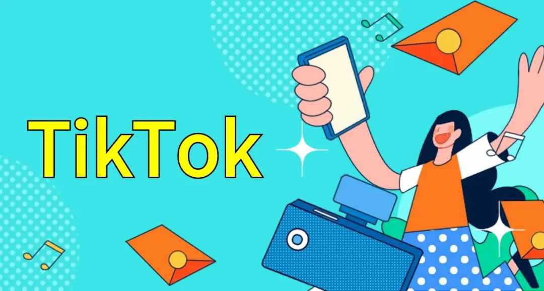 Tiktok玩家第221篇:构建成功的TikTok 商店全攻略